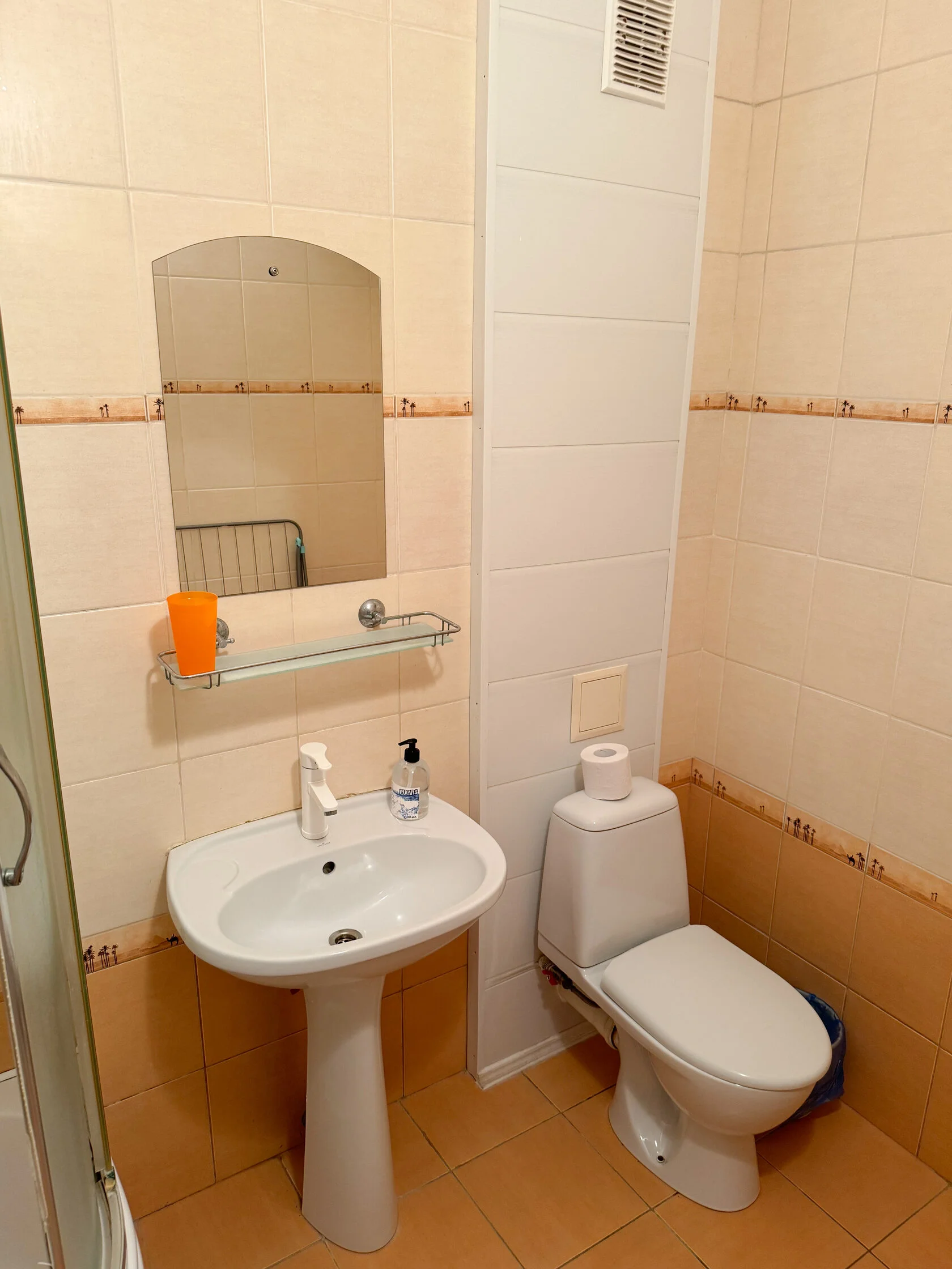 Фото Солнце Город