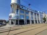 Notary (ulitsa Toraygyrova, 62), notarios