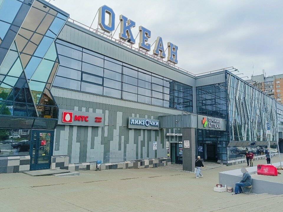 Магазин постельных принадлежностей Bright Home, Ижевск, фото