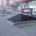 Oba market (Xirdalan, Qalubiyyе Street, 95A), supermarket