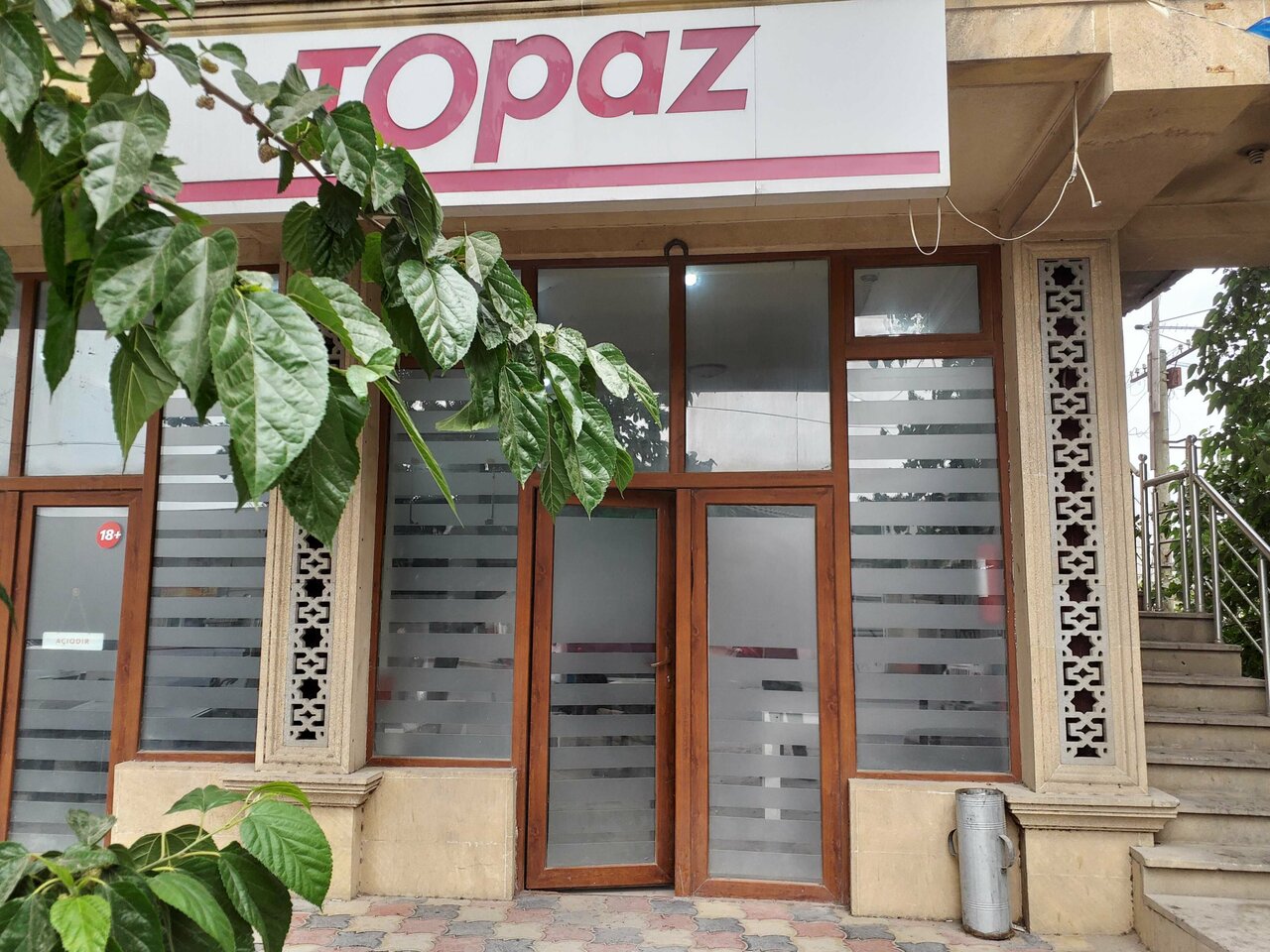 Topaz şəkli