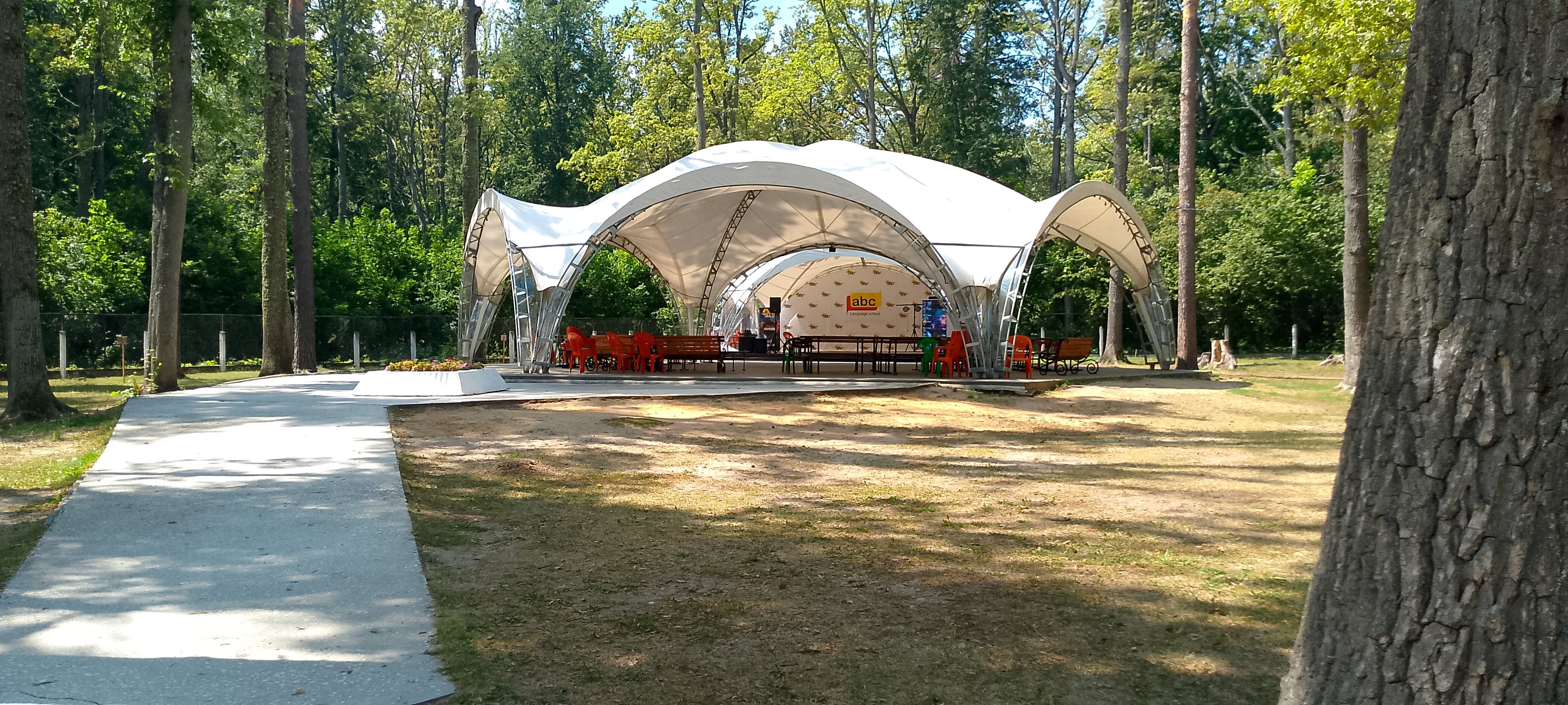 Фото Энергетик