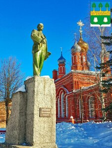В.И. Ленин (Vladimir Region, Kameshkovo, ulitsa Lenina), monumento, memorial