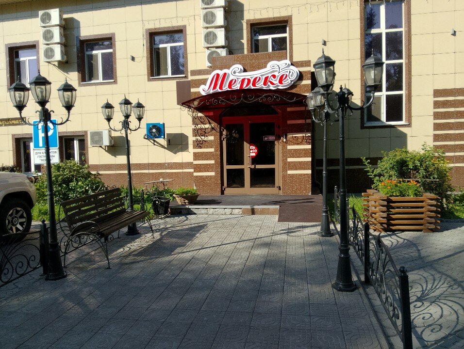 Фото отеля 1