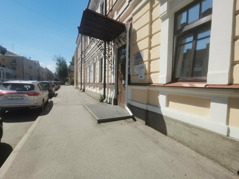 Travel agency Магазин Горящих Путевок, Pskov, photo