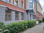 Оливер (Clara Zetkin Street, 4), cafe