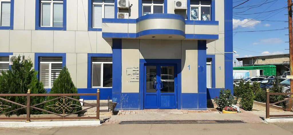 Wholesale company Smart, Atyrau, photo