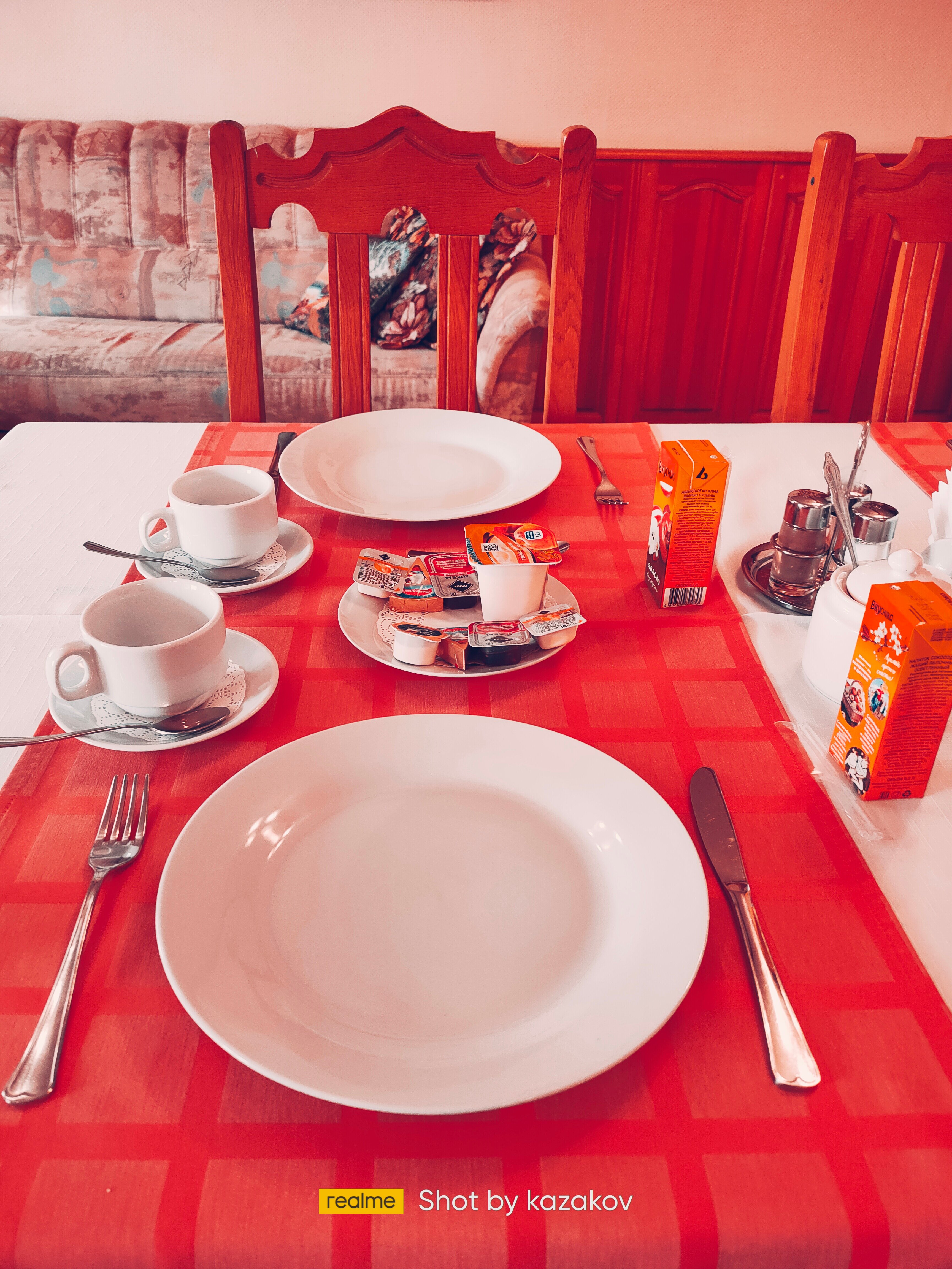 Фото Околица