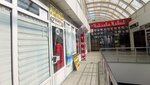 Одежда больших размеров (Menzhinskogo Street, 36), ropa de talla grande