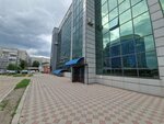 Ah Group Company (Qabanbaı Batyr kóshesi, 87/2) ، وكالة عقارية