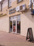 Шаурма & Шашлык (Istorika Kostomarova Street, 58), fast food