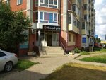 Moya optika (Komsomolskiy Avenue, 37), opticial store