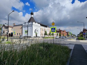 Гостиница Милютинский