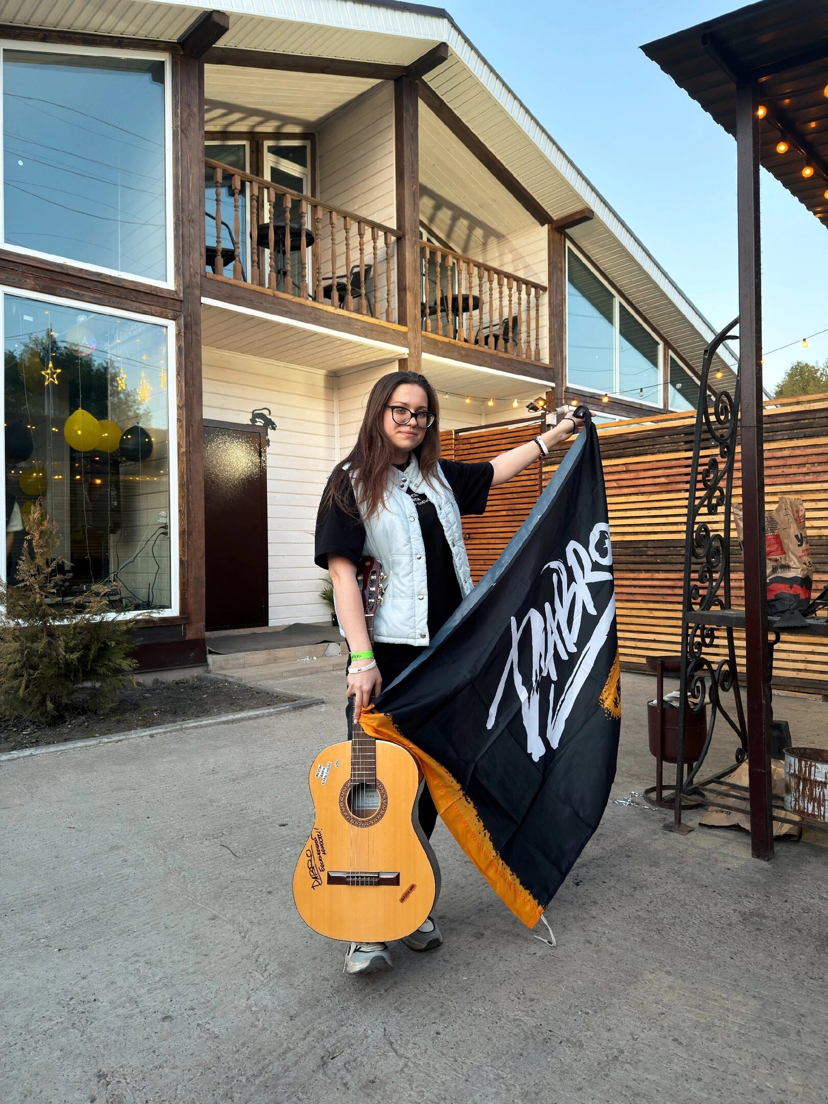 Фото Патихаус