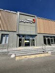 EnerGO (Veshnyakovskaya Street, 18Б) ، تأجير أجهزة الشحن