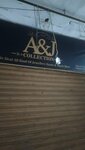 Aj (Gulshan-e-Ravi, E Block, 7/1), clothing store