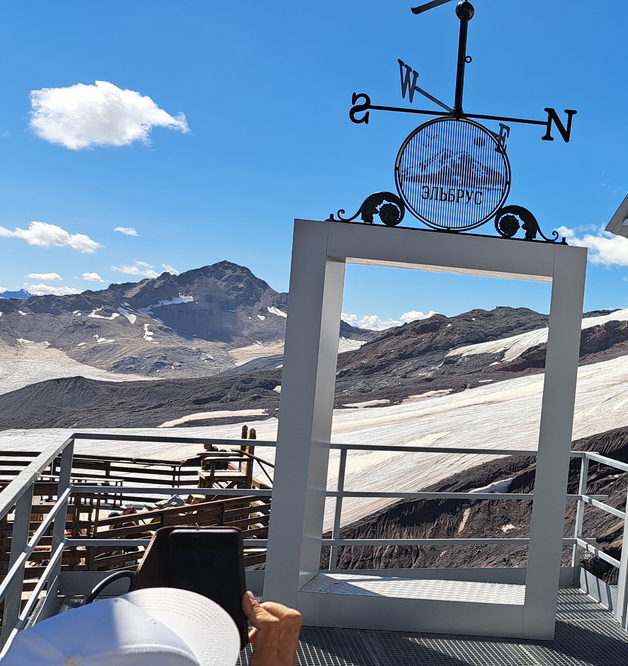 Фото Терскол