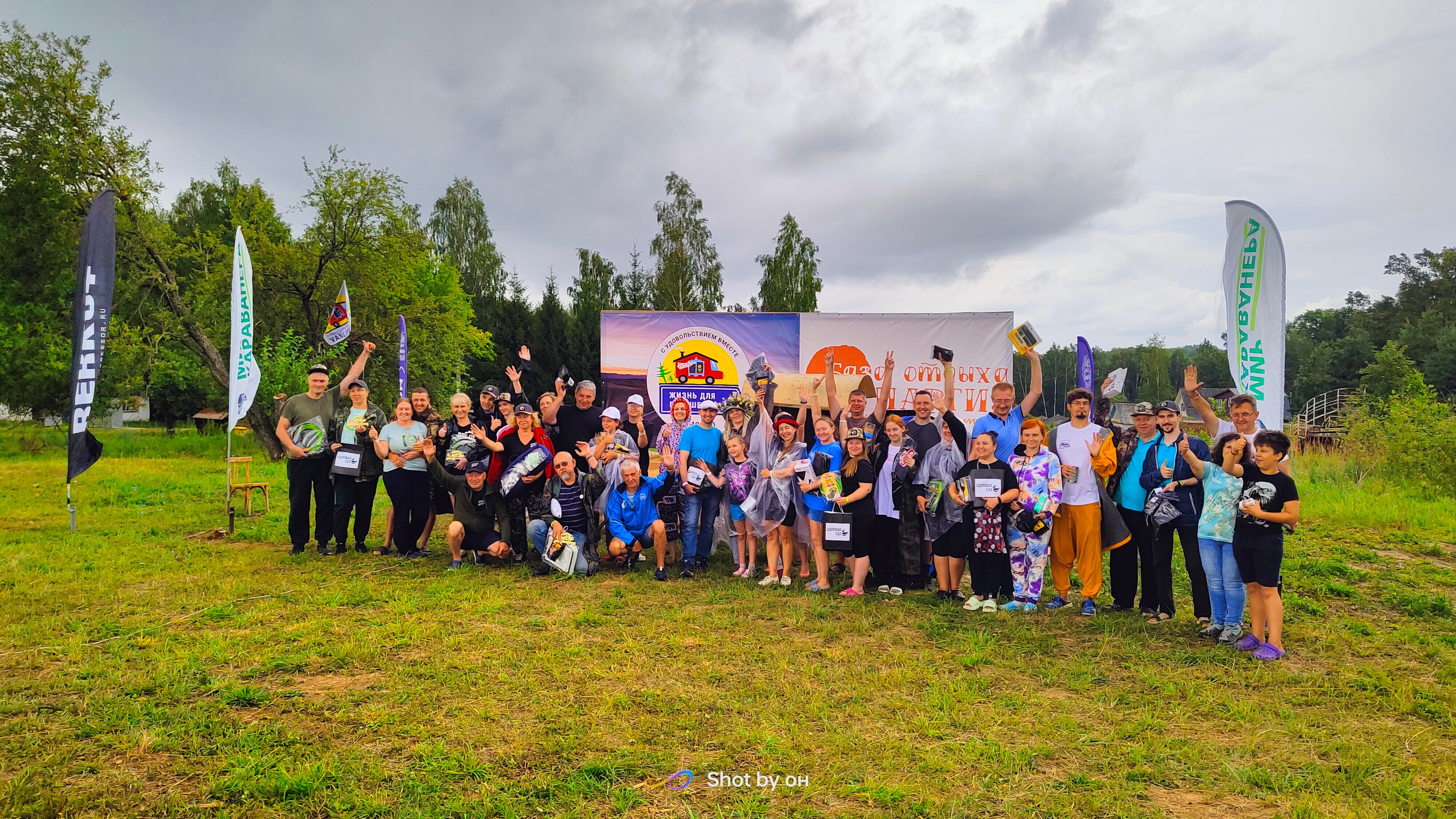 Фото Наргиз