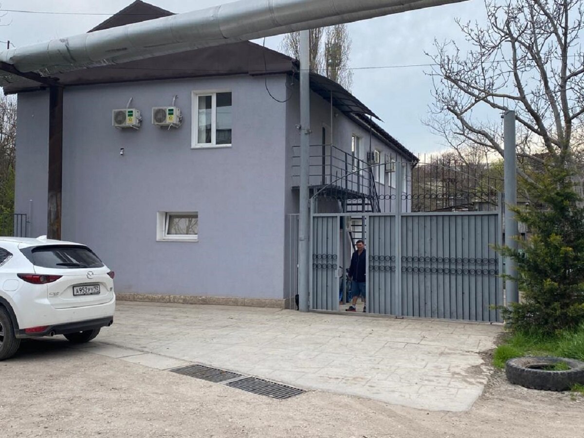 Фото Стрелка. румс