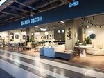 Garda Decor (Kosmonavtov Avenue, 6Г), furniture store