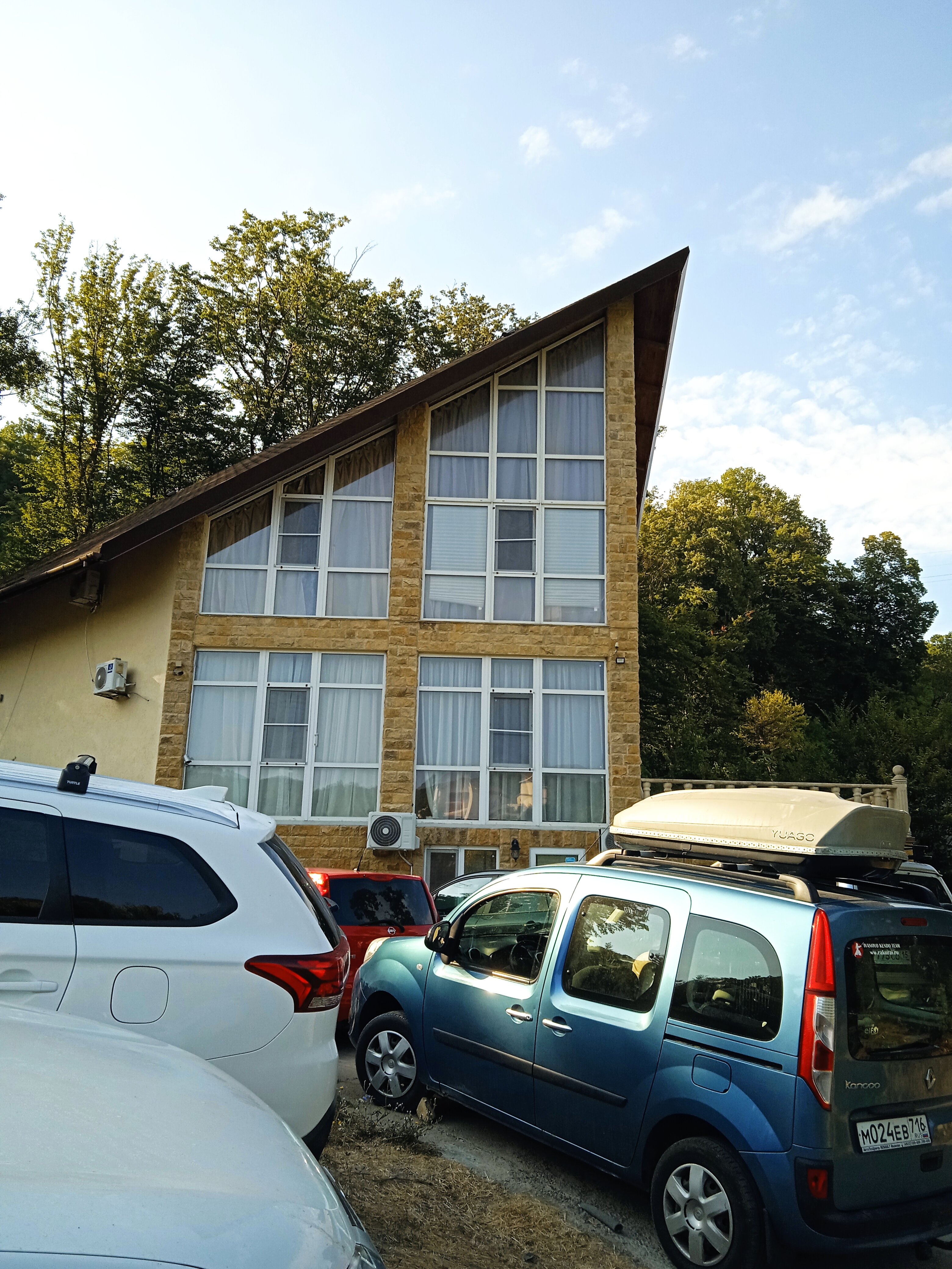 Фото Кристалл