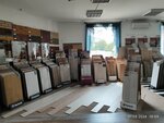 Хата ламината (улица Хрусталёва, 111) ، صنع الصفائح الرقيقة