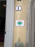 Фото Hotel Tourist House