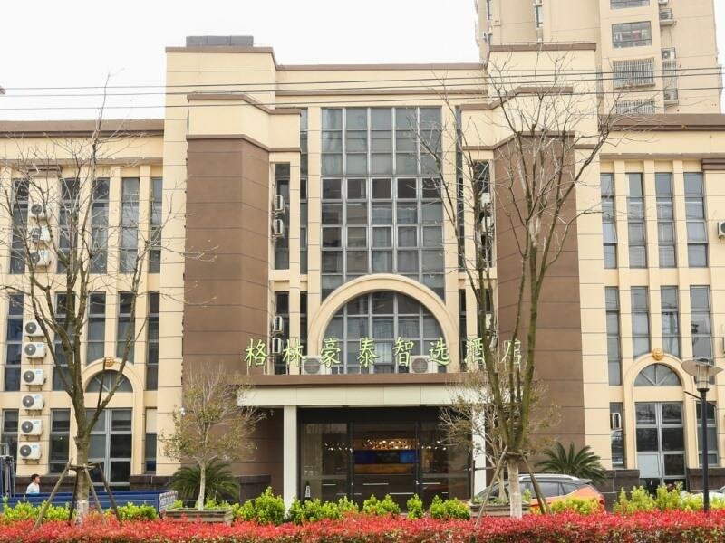 Гостиница GreenTree Inn Suzhou Changshu Southeast Development Zone Southeast Avenue