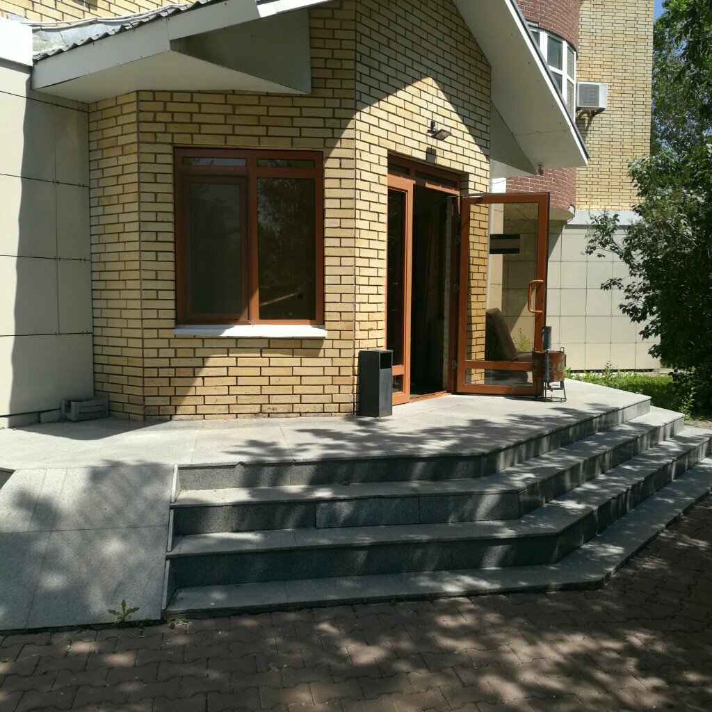 GPS equipment Multitrack, Astana, photo