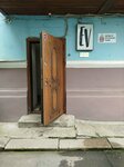 Мой Шкаф (Maly Tryokhsvyatitelsky Lane, 10), second-hand shop