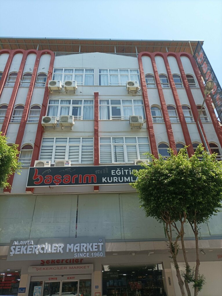 Educational center Exam Private Teaching Course, Alanya, photo