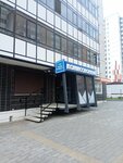 Займ инвест (Aprelskaya Street, 5), thrift store