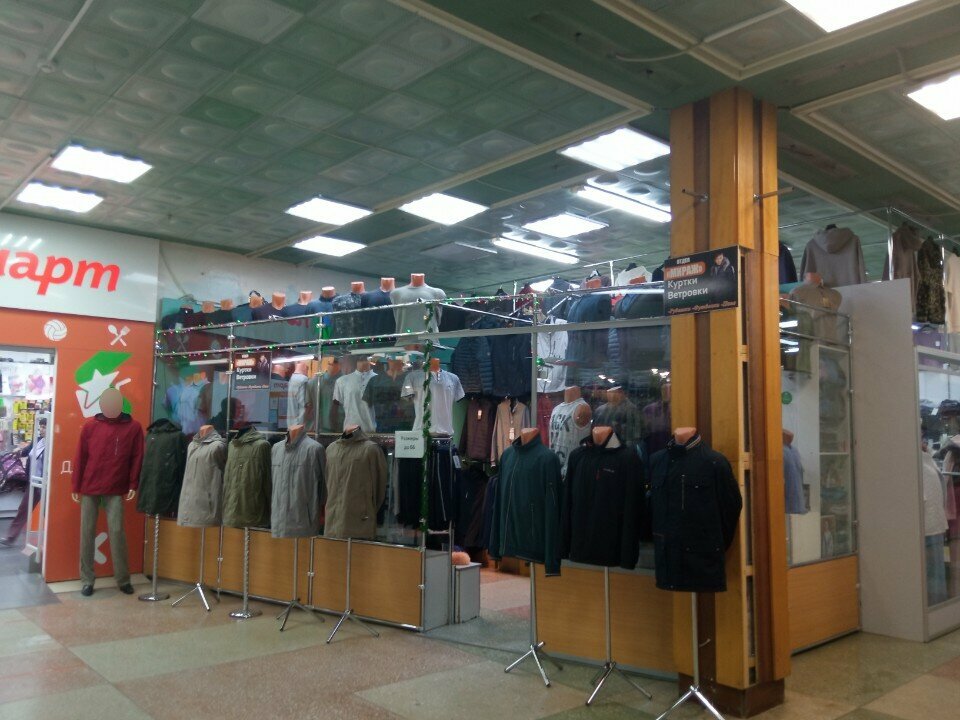 Clothing store Мираж, Yoshkar‑Ola, photo