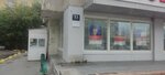 Abv АГРО (ул. 8 Марта, 13), зерно и зерноотходы в Екатеринбурге