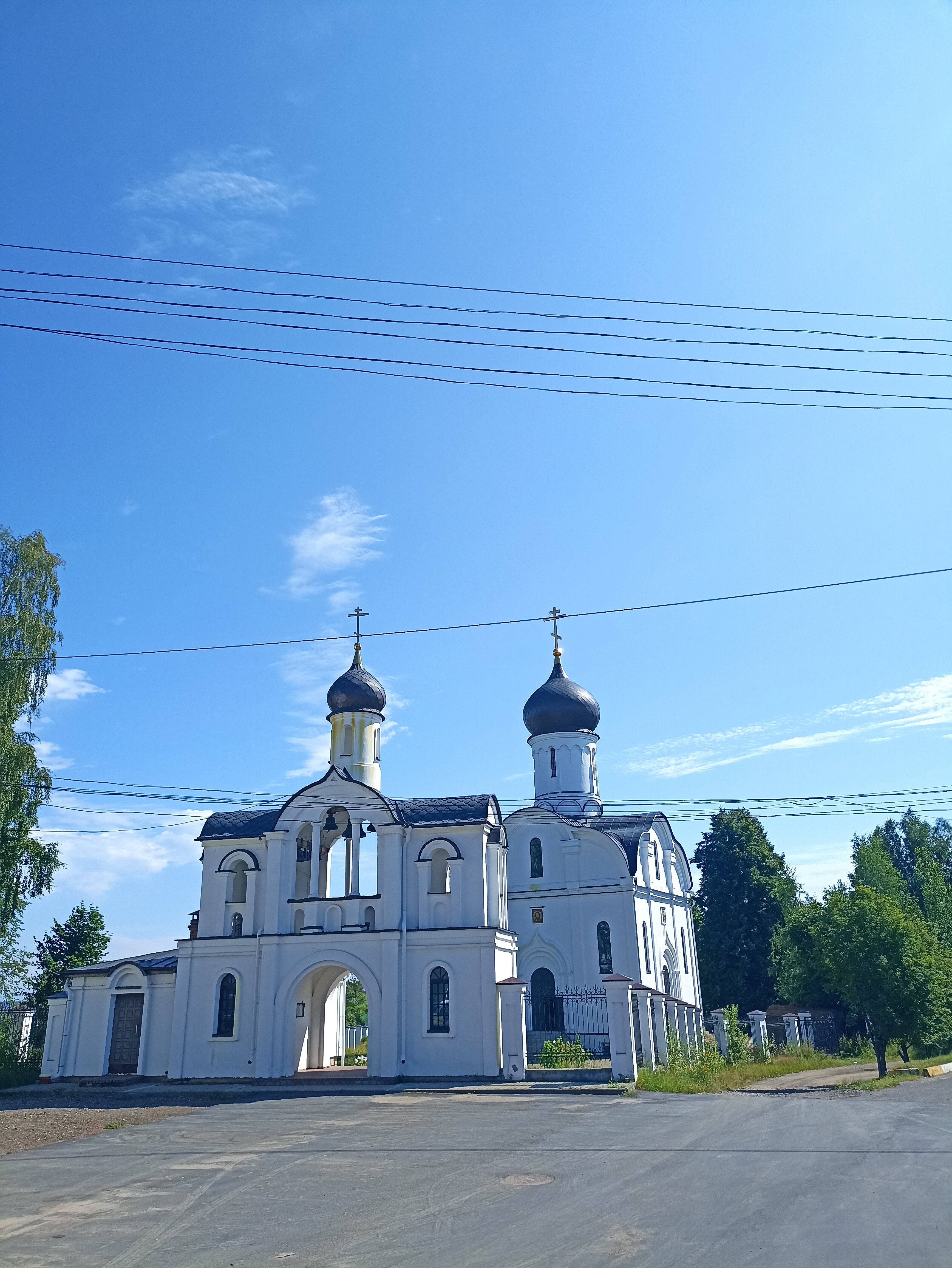 Фото Ситинка