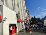 Akbank ATM (İstanbul, Fatih, Mesihpaşa Mah., Sait Efendi Sok., 2A), atm