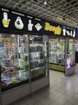 Boogie Shop (Pyatnitskoye Highway, 18), tobacco and smoking accessories shop