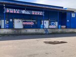 Fish Home (Nepokoryonnykh Avenue, 63К11), fish and seafood