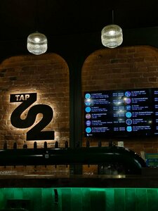 Tap 22 (Saint Petersburg, Voznesenskiy Avenue, 39), bar, pub