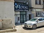 Royal Aesthetics Clinic (Petre Kavtaradzis Street, 32) ، علم التجميل