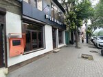 Pay-go (Korkmasova Street, 80), terminal de pago