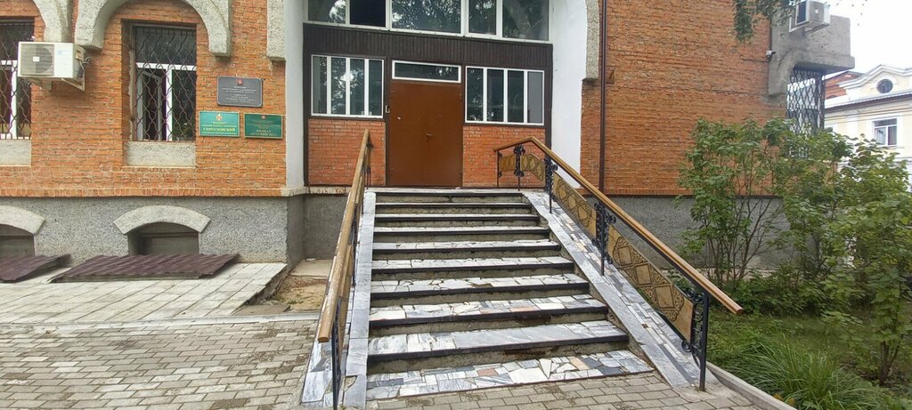 Treasury Ufk po Moskovskoy oblasti, otdeleniye № 34, Serpuhov, photo