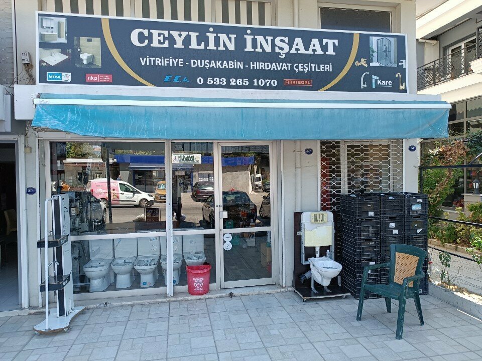 Строительный инструмент Ceylin Construction, Измир, фото