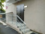 Russkom (Valovaya ulitsa, 61/67) ، أنظمة الأمن وأجهزة الإنذار
