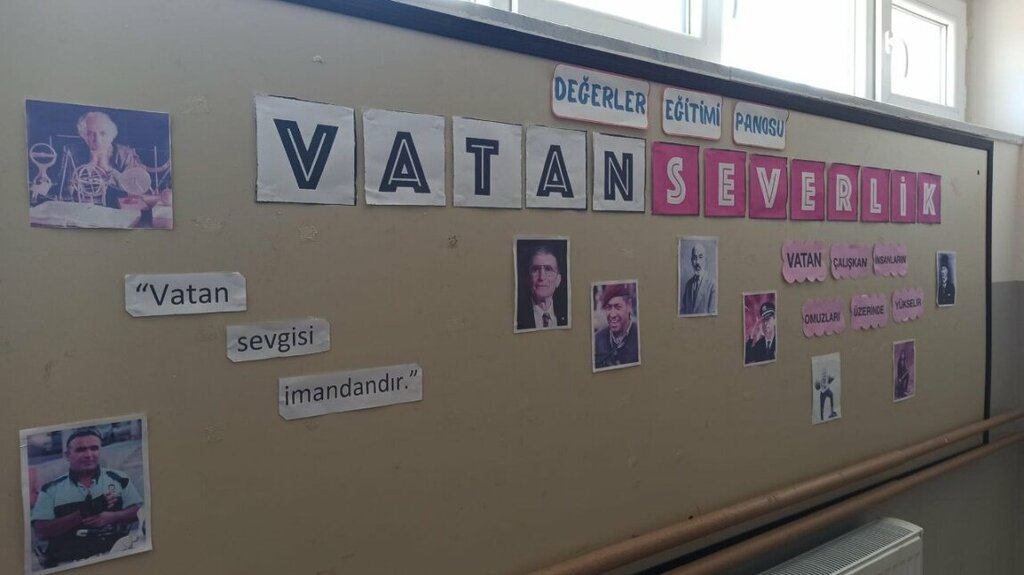 School Topcusirti Akv Primary/Secondary School, Akyazi, photo