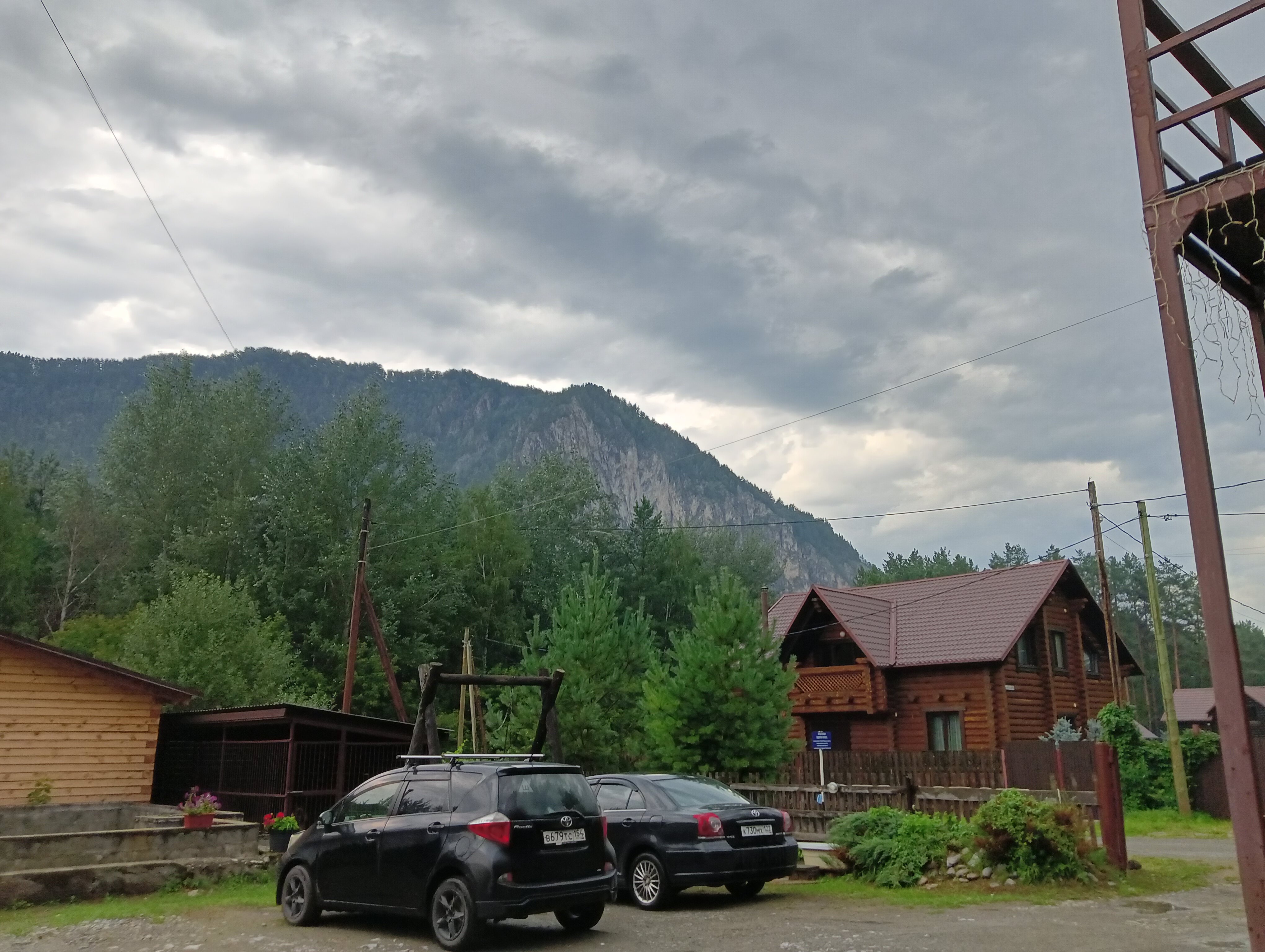 Фото Green House