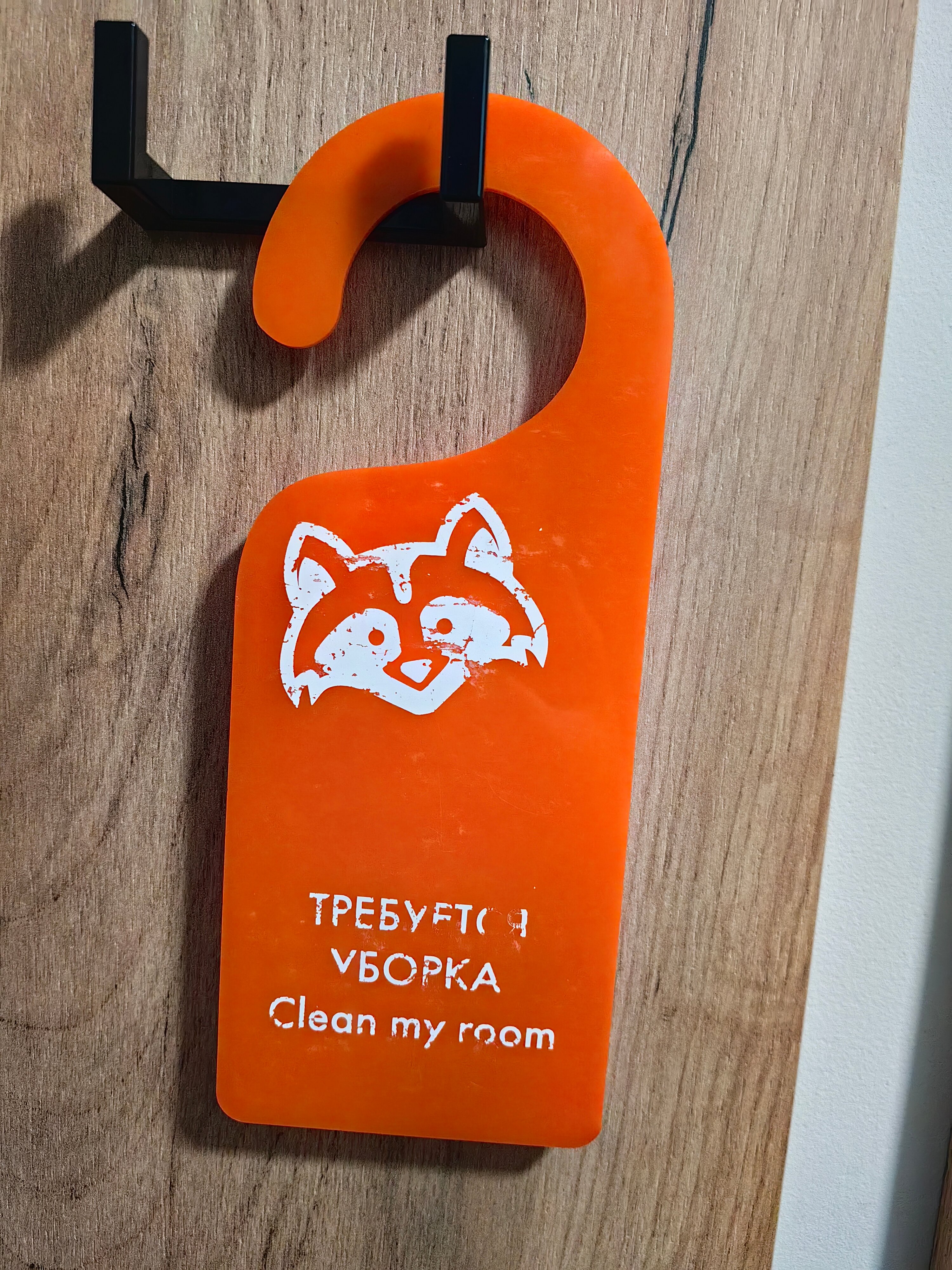 Фото Апарт-отель М97