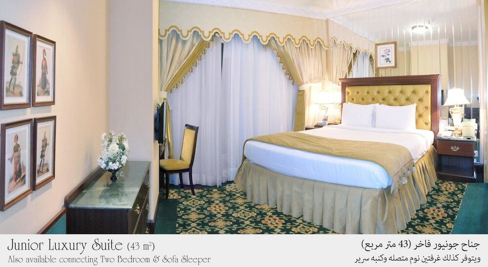 Фото Habitat Hotel All Suites Al Khobar