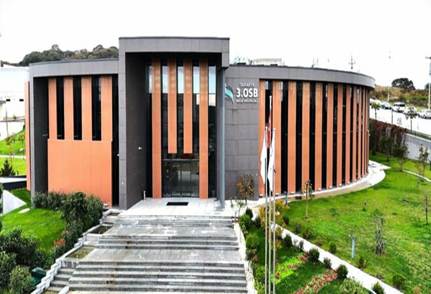 Management company Sakarya 3rd Organized Industrial Zone Directorate, Sogutlu, photo