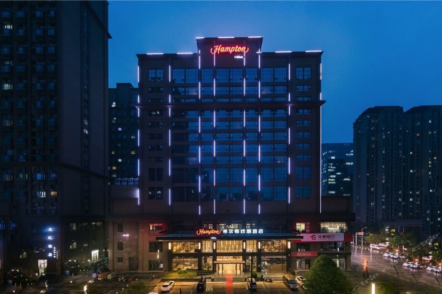 Hotel Hampton by Hilton Zhengzhou High-Tech Zone, Zhengzhou, photo